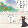 Sailor Moon /    /   / maxiol_luna_23393_.jpg