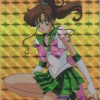 Sailor Moon /    /  / maxiol_makoto_22700_.jpg