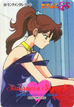 Sailor Moon /    /  / maxiol_makoto_22740_.jpg