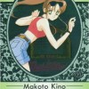 Sailor Moon /    /  / maxiol_makoto_22741_.jpg