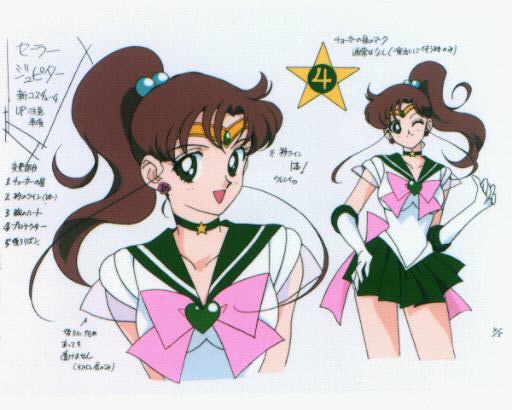 Sailor Moon /    /  / maxiol_makoto_22765_.jpg