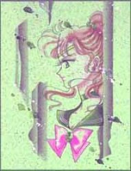Sailor Moon /    /  / maxiol_makoto_22796_.jpg