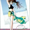 Sailor Moon /    /  / maxiol_makoto_23002_.jpg