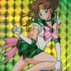 Sailor Moon /    /  / maxiol_makoto_23061_.jpg