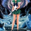 Sailor Moon /    /   / maxiol_michiru_20553_.jpg