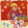 Sailor Moon /    /   / maxiol_minako_26592_.jpg