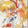 Sailor Moon /    /   / maxiol_minako_26714_.jpg