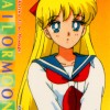 Sailor Moon /    /   / maxiol_minako_26785_.jpg