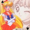 Sailor Moon /    /   / maxiol_minako_26812_.jpg