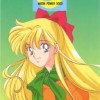 Sailor Moon /    /   / maxiol_minako_27094_.jpg