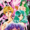 Sailor Moon /    /    / maxiol_outers_17249_.jpg