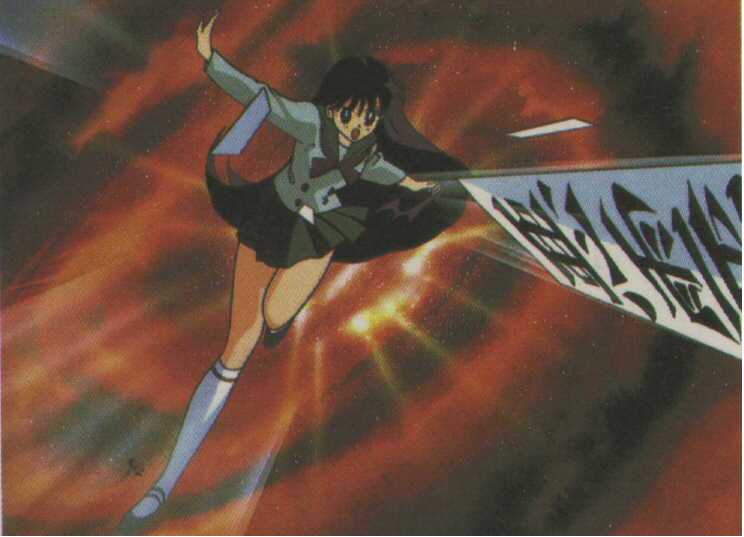 Sailor Moon /    /   / maxiol_rei_26350_.jpg