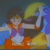 Sailor Moon /    /   / maxiol_rei_26355_.jpg