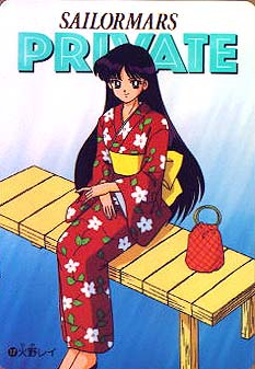 Sailor Moon /    /   / maxiol_rei_26456_.jpg