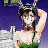 Sailor Moon /    /   (Setsuna Meiou)   / maxiol_setsuna_16647_.jpg