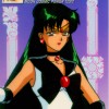 Sailor Moon /    /   (Setsuna Meiou)   / maxiol_setsuna_16728_.jpg