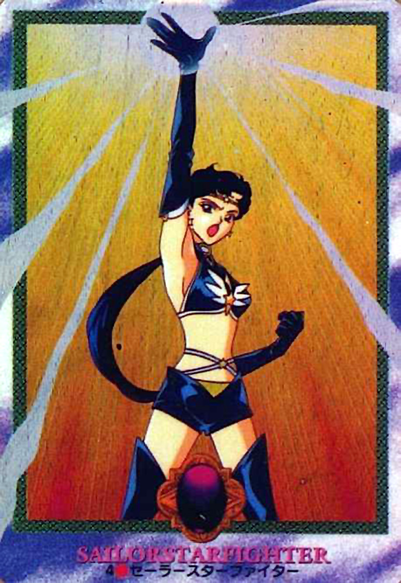 Sailor Moon /    /     ë  / maxiol_seya_16474_.jpg