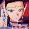 Sailor Moon /    /     Sailor Star Maker,  ë . / maxiol_taiki_15671_.jpg
