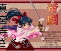Sakura Wars /  / maxiol_Sakura_Wars_136576_.jpg