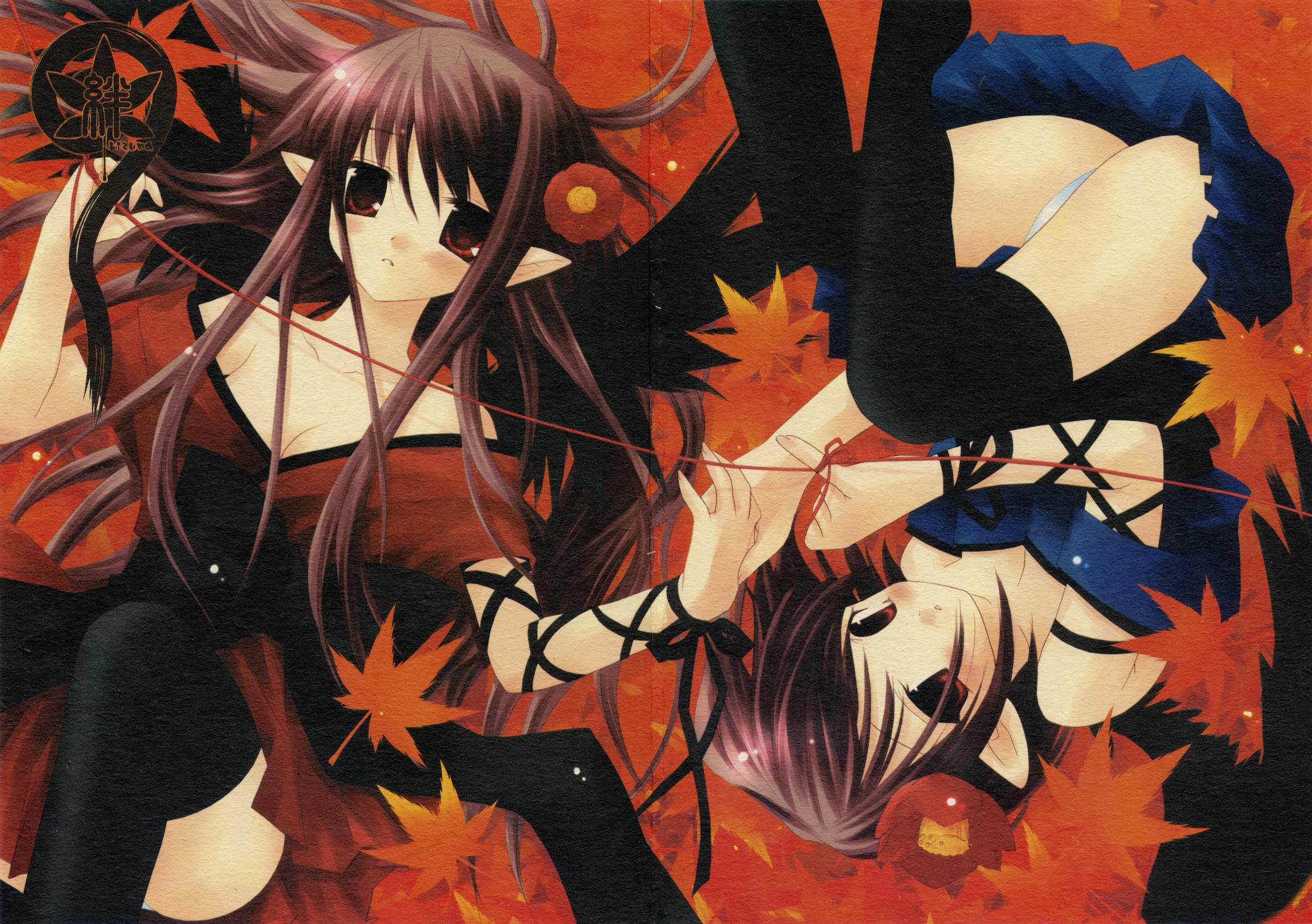 Sakurazawa Izumi /  / maxiol_Sakurazawa_Izumi_97182_.jpg