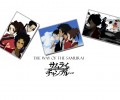 Samurai Champloo /  / maxiol_Samurai_ChampLoo_wallpaper_128344_.jpg