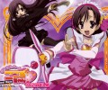 School Days /   /スクールデイズ /  / maxiol_school_days_95958_.jpg