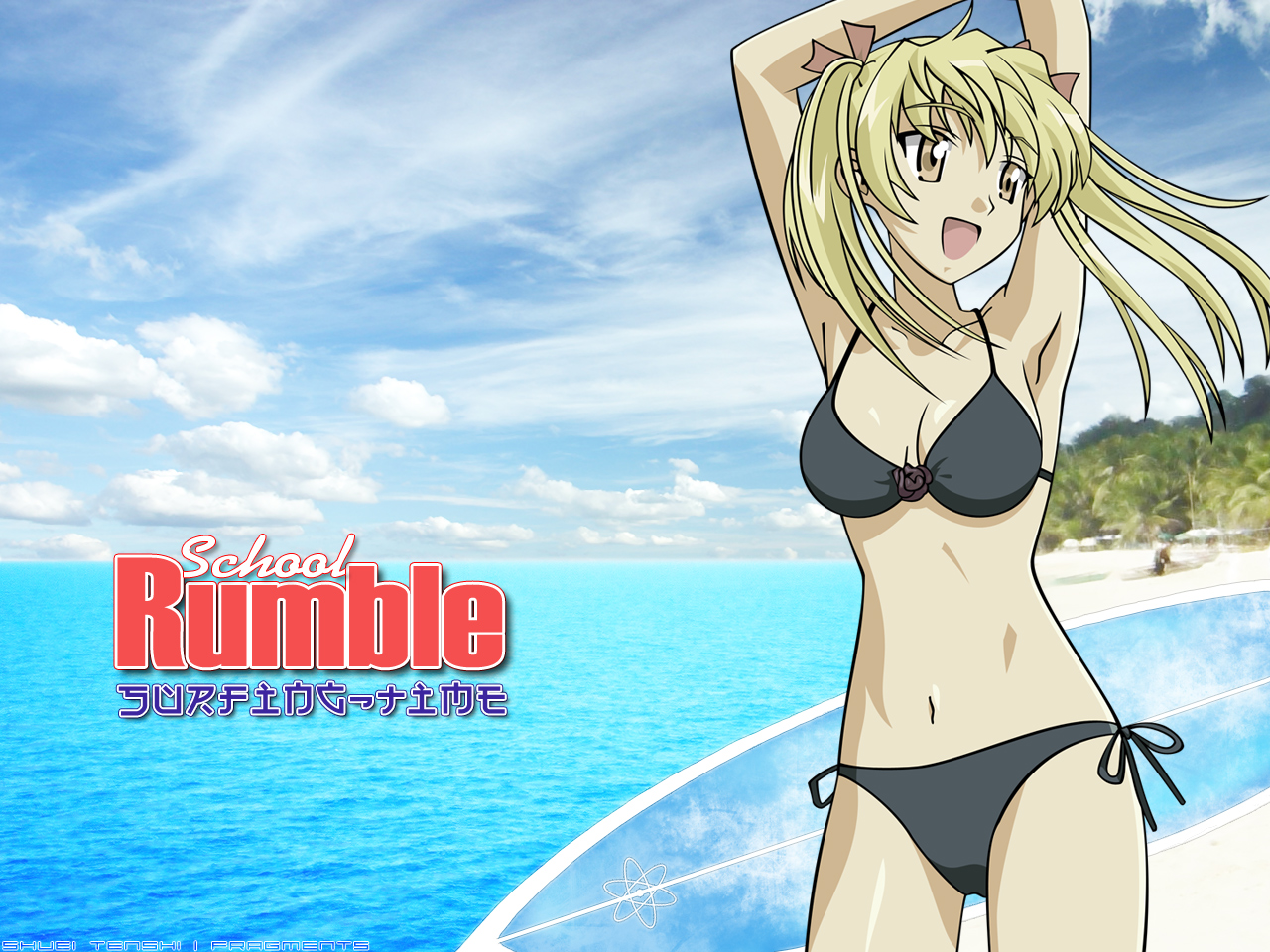 School Rumble ( ) /  / maxiol_SchoolRumble_119524_.jpg