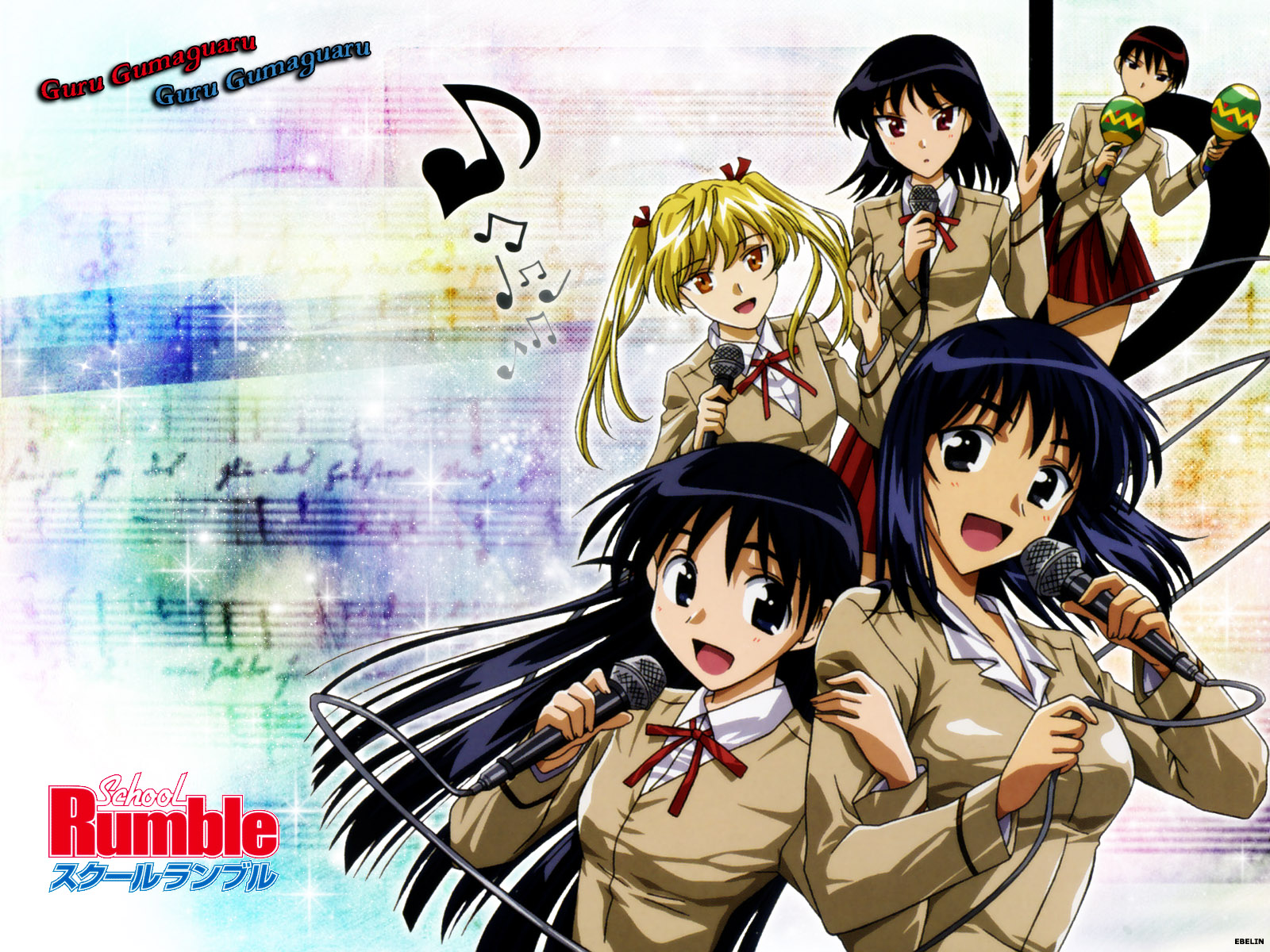 School Rumble ( ) /  / maxiol_SchoolRumble_119561_.jpg