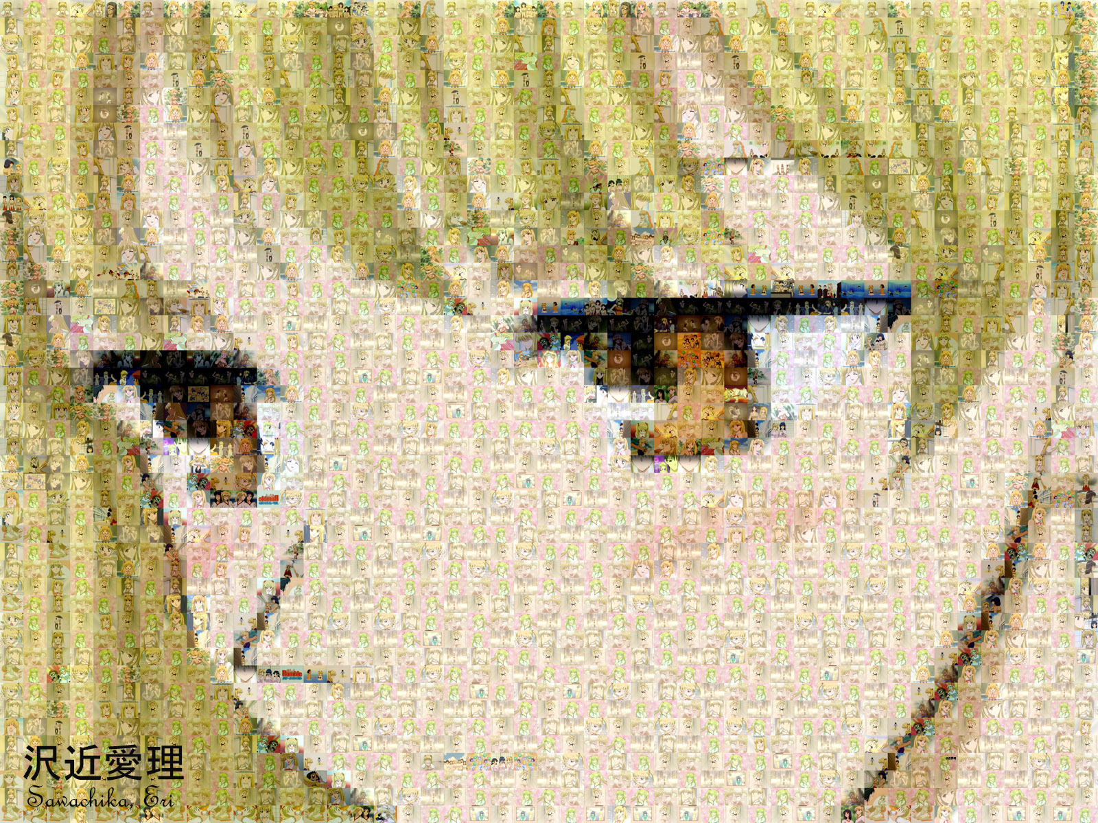 School Rumble ( ) /  / maxiol_SchoolRumble_119568_.jpg