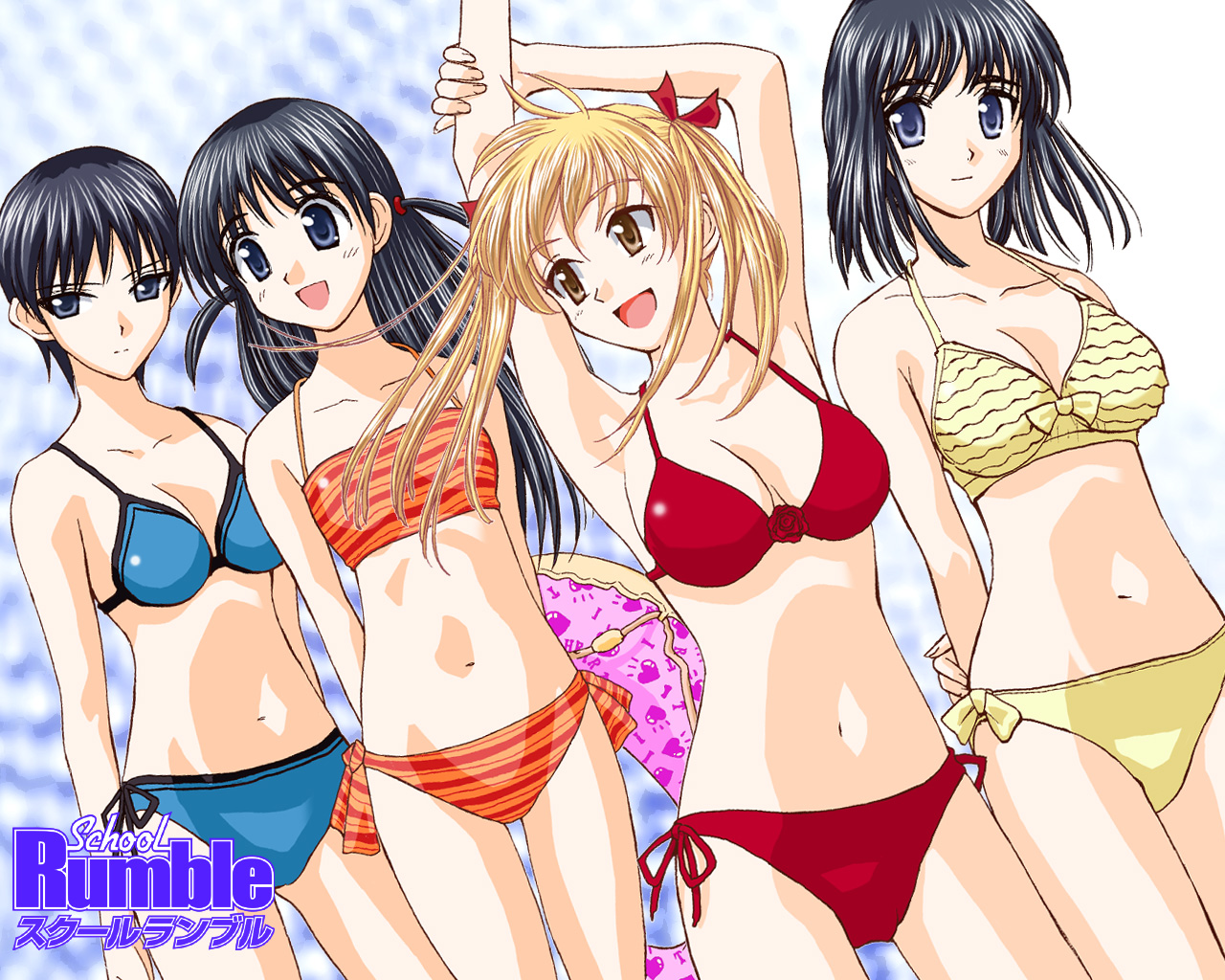 School Rumble ( ) /  / maxiol_SchoolRumble_119659_.jpg