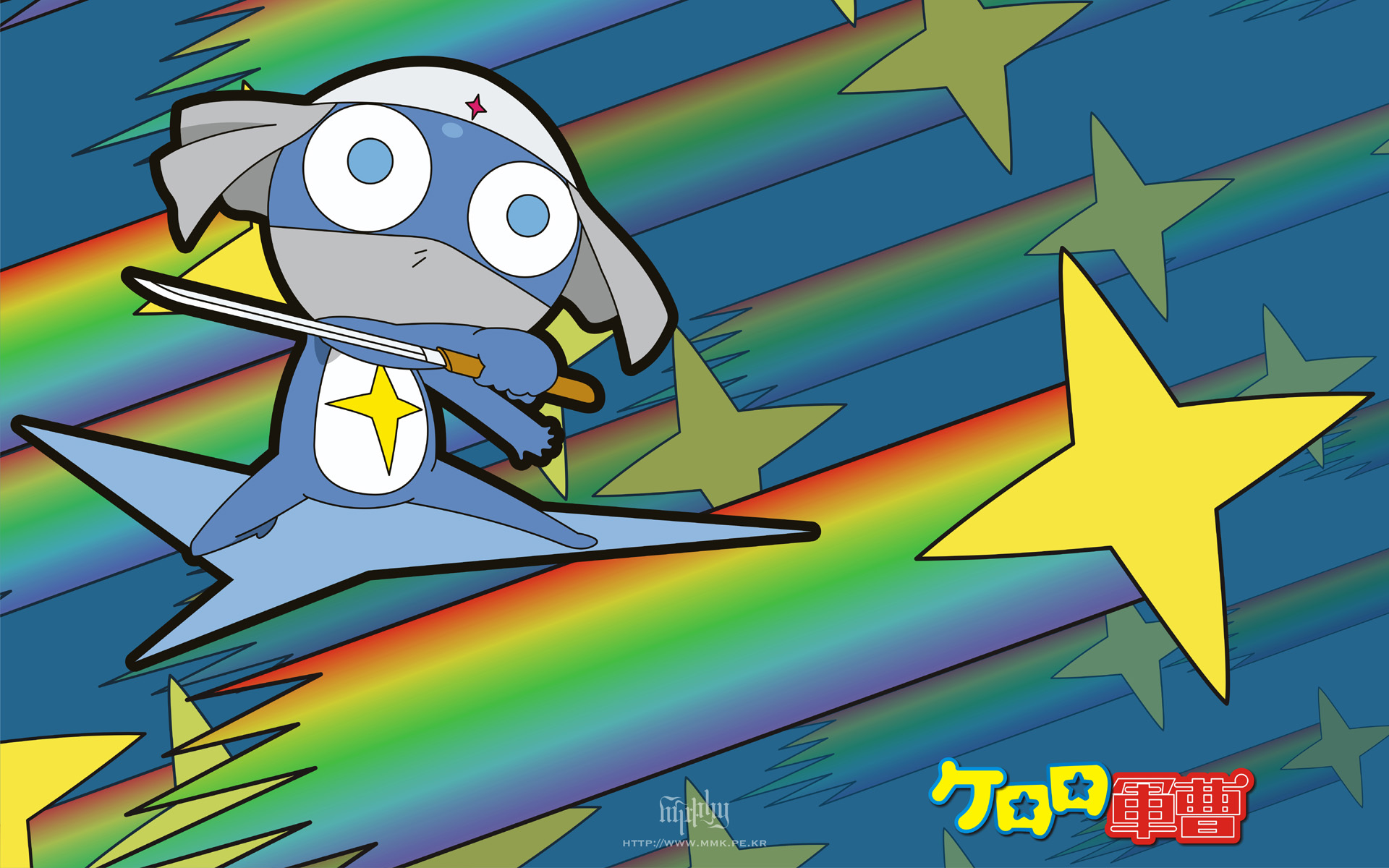 Sgt.  Frog /  / maxiol_sgt_frog_96638_.jpg
