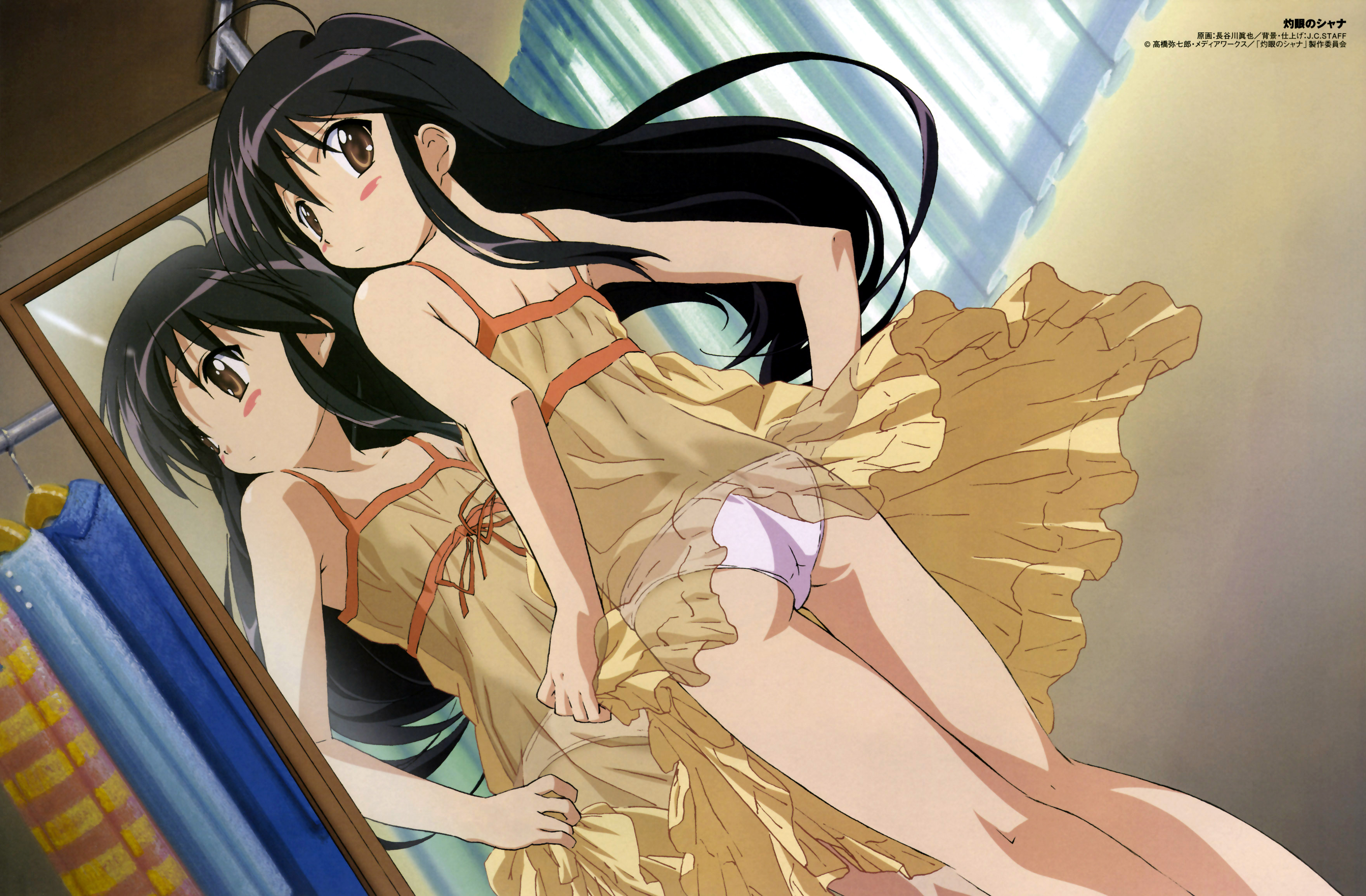 Shakugan no Shana / Shana the Raging Fire Eyed /    / 灼眼のシャナ /  / maxiol_shakugan_no_shana_art_118078_.jpg