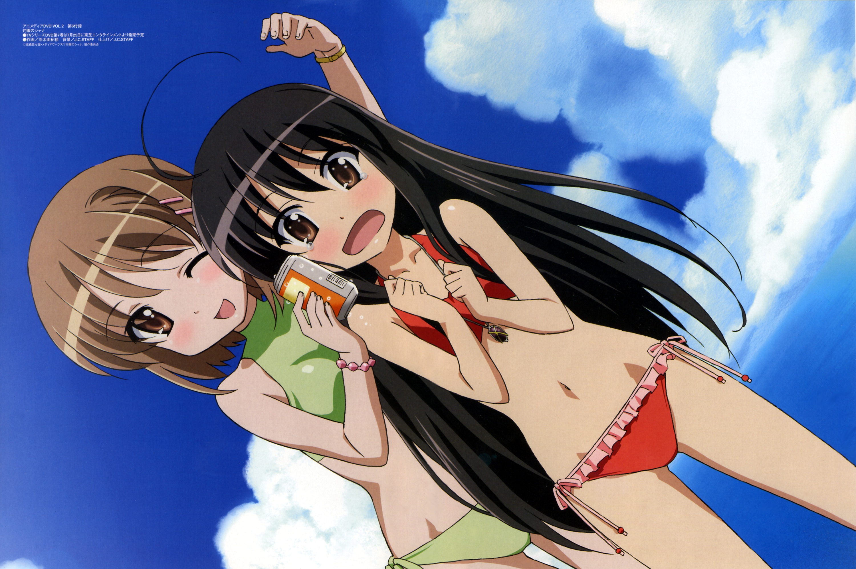 Shakugan no Shana / Shana the Raging Fire Eyed /    / 灼眼のシャナ /  / maxiol_shakugan_no_shana_art_118094_.jpg