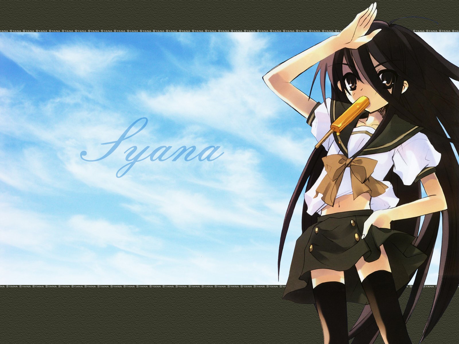 Shakugan no Shana / Shana the Raging Fire Eyed /    / 灼眼のシャナ /  / maxiol_shakugan_no_shana_wallpaper_115085_.jpg