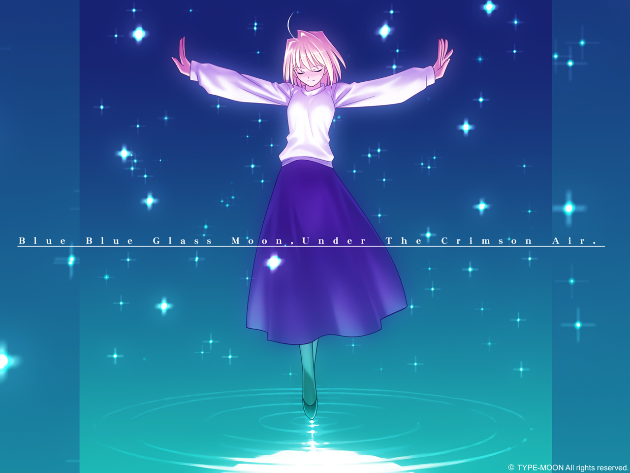 Shingetsutan Tsukihime/    /  / maxiol_shingetsutan_tsukihime_114734_.jpg