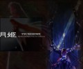 Shingetsutan Tsukihime/    /  / maxiol_shingetsutan_tsukihime_114739_.jpg