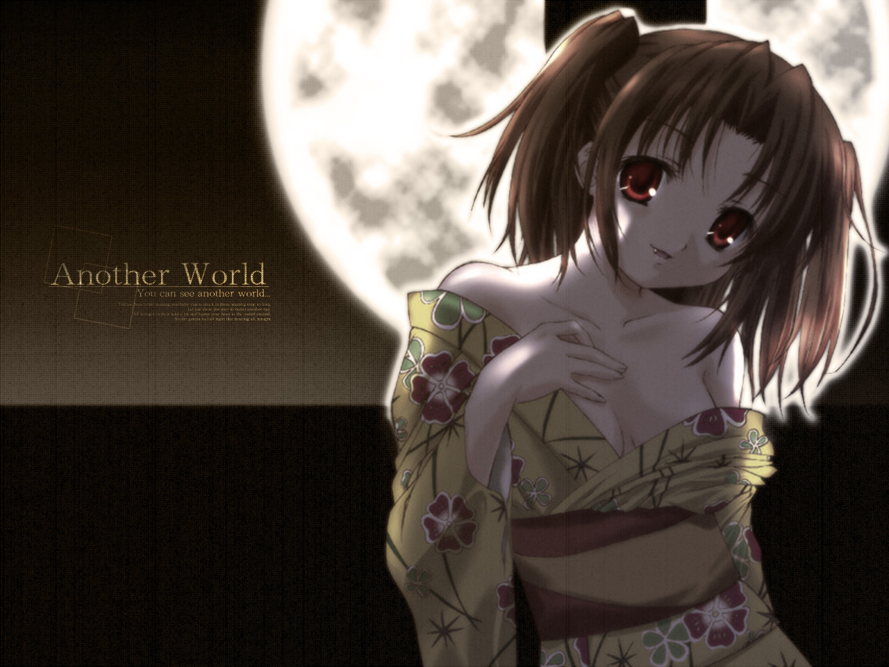 Shingetsutan Tsukihime/    /  / maxiol_shingetsutan_tsukihime_114959_.jpg