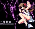 Shingetsutan Tsukihime/    /  / maxiol_shingetsutan_tsukihime_114994_.jpg