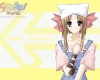 Shuffle / ! /  2 / maxiol_Shuffle_Wallpapers_170568_.jpg