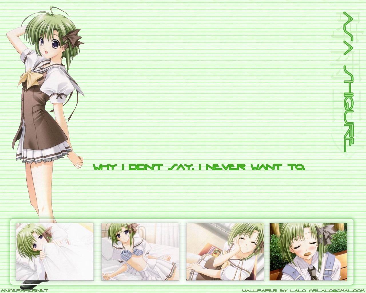 Shuffle / ! /  2 / maxiol_Shuffle_Wallpapers_170640_.jpg