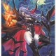 Shunya Yamashita / One Voice / maxiol_One_Voice_90717_.jpg