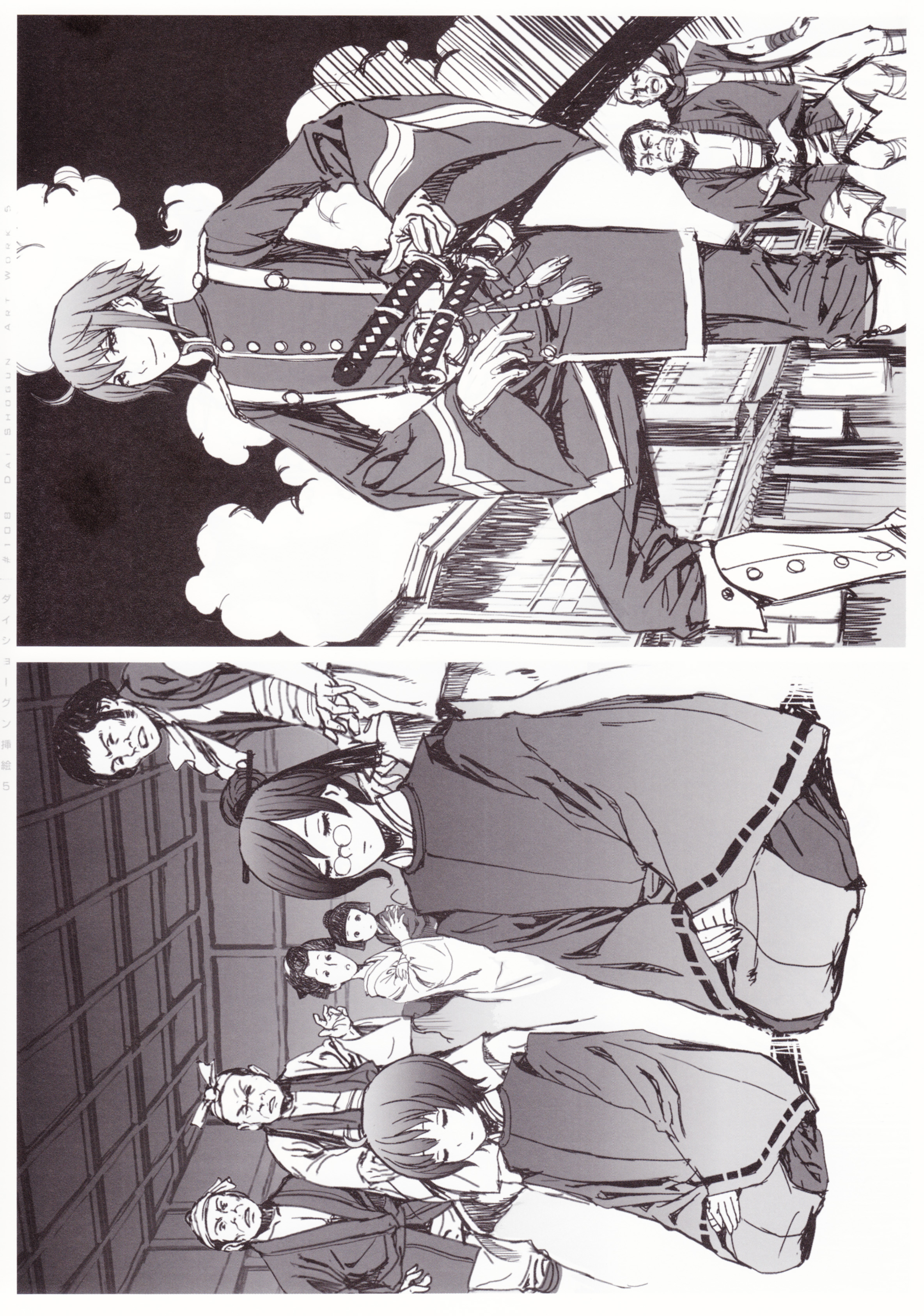 Shunya Yamashita / One Voice / maxiol_One_Voice_90754_.jpg