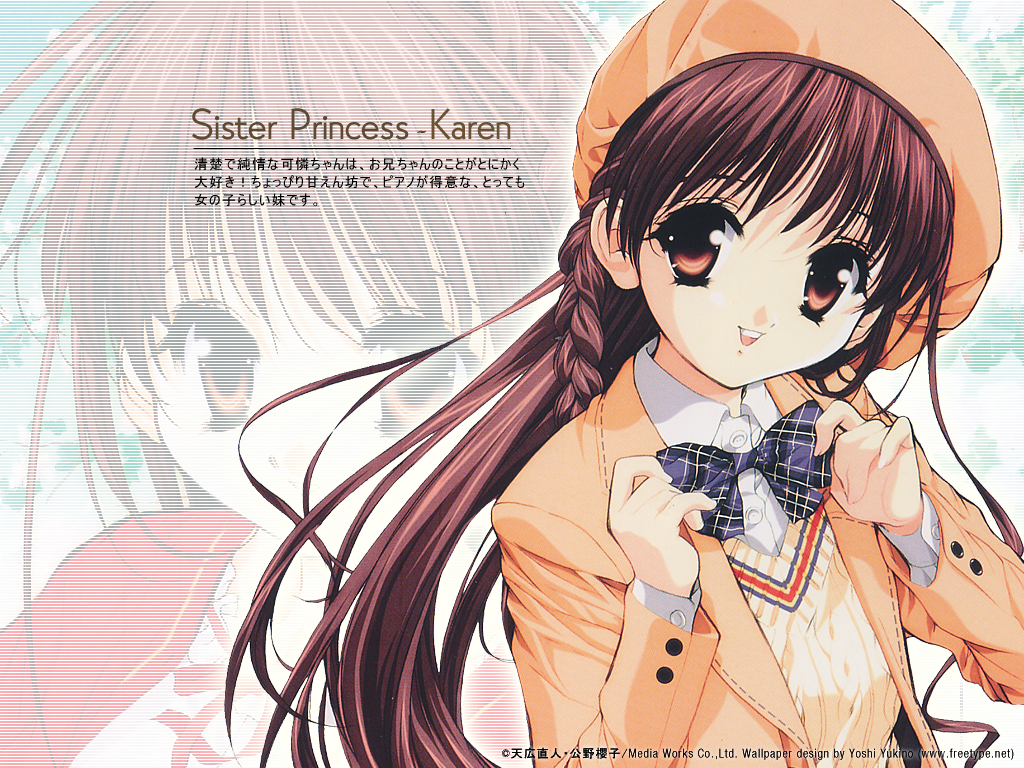 Sister Princess (Sister Princess RePure) /  / maxiol_Sister_Princess_wallpaper_119987_.png