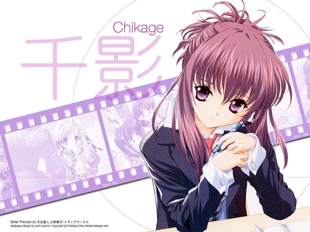 Sister Princess (Sister Princess RePure) /  / maxiol_Sister_Princess_wallpaper_120007_.jpg
