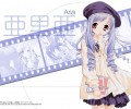 Sister Princess (Sister Princess RePure) /  / maxiol_Sister_Princess_wallpaper_120034_.jpg