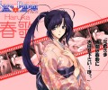 Sister Princess (Sister Princess RePure) /  / maxiol_Sister_Princess_wallpaper_120041_.jpg