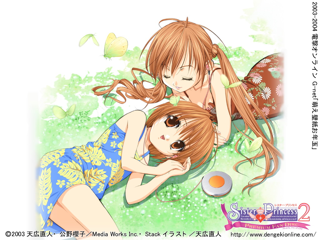 Sister Princess (Sister Princess RePure) /  / maxiol_Sister_Princess_wallpaper_120062_.jpg