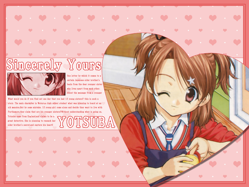 Sister Princess (Sister Princess RePure) /  / maxiol_Sister_Princess_wallpaper_120102_.jpg