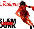 Slam Dunk! / スラムダンク /  / maxiol_slam_dunk_129672_.jpg