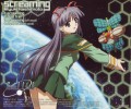 Soul Link/ /ソウルリンク /  / maxiol_soul_link_137142_.jpg